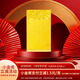 華姿金足金9999無事牌金條投資儲值收藏送禮七夕禮物 無事牌【送證書+毛絨袋】 30g
