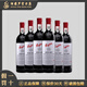 奔富（Penfolds）紅酒整箱【官方行貨】進口干紅葡萄酒 750ml*6瓶 奔富407 BIN407