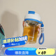 樂扣樂扣（LOCK&LOCK）磁彈泡茶水分離杯子磁吸力耐熱玻璃杯茶杯磁吸 藍(lán)白 550ml
