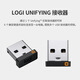 羅技（Logitech）鼠標(biāo)鍵盤USB優(yōu)聯(lián)接收器Bolt USB穩(wěn)定適配器 無線鼠標(biāo)鍵盤電腦配件信號(hào)傳輸器 優(yōu)聯(lián) USB接收器Type-A