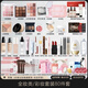 拉美拉化妝品套裝全套彩妝套裝禮盒初學(xué)者女學(xué)生新手入門一整套遮瑕 【80件套】高品質(zhì)低價(jià)格