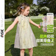 ASK JUNIOR國(guó)風(fēng)嬰幼裙子旗袍領(lǐng)無(wú)袖連衣裙兒童網(wǎng)紗裙花卉印花裙裝 90 