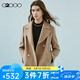 G2000【綿羊毛混紡】G2000女裝FW24商場(chǎng)新款舒適保暖雙排扣毛呢大衣 經(jīng)典大翻領(lǐng)-棕色 M