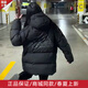 阿迪達斯（adidas）羽絨服男女情侶 冬季運動服600蓬加厚保暖防風連帽寬松夾克外套 IV7560-連帽加厚保暖600蓬 XL