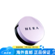 赫拉（Hera）臻潤防曬C21氣墊BB霜 遮瑕提亮膚色自然輕薄 包裝版本隨機 【15g+替換裝15g】