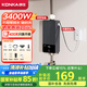 康佳（KONKA）電熱水器 即熱式小廚寶 3400W不限水量迷你家用即開即熱免儲(chǔ)水 小尺寸加熱水龍頭KSDTF01 3400W 【超性價(jià)比】送漏保插頭