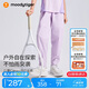 moodytiger兒童褲子拒水耐磨夏季男童長(zhǎng)褲彈力寬松高彈女童長(zhǎng)褲戶(hù)外防蚊褲