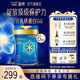 美贊臣藍臻4段奶粉800g兒童配方奶粉（三歲以上）富含乳鐵蛋白 800g*6罐(推薦)