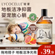 綻家地板清潔劑家用木地板瓷地板拖地去漬留香300ml（葡萄柚與琥珀）
