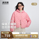 波司登輕薄羽絨服女短款90絨連帽菱格保暖外套B250135316