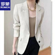 羅蒙（ROMON）官方外套西裝女2025春秋新款韓版顯瘦學(xué)生中長款上衣休閑小西服女 杏色 圖片色  05 L 91-104斤