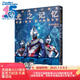丸山浩設(shè)計(jì)畫(huà)集:光之記憶:迪迦·戴拿·蓋亞奧特曼篇（贈(zèng)明信片4張，海報(bào)1張）奧特曼書(shū)籍