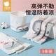 貝肽斯嬰兒肚兜寶寶肚圍薄款新生兒護肚子雙層防著涼神器24x17CM 3條裝