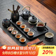 茶沿功夫茶具整套茶具套裝高檔茶盤(pán)套裝茶臺茶壺家用泡茶茶具17件套