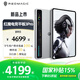 努比亞紅魔電競平板 3Pro游戲平板電腦 重磅新品上市 驍龍8至尊版 學(xué)生認(rèn)證教育優(yōu)惠校園pad學(xué)習(xí)機(jī)補(bǔ)貼 【國家補(bǔ)貼】氘鋒透明銀翼16GB+512GB 官方標(biāo)配