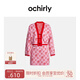 歐時力OCHIRLY 新中式針織套裝女圖案外套配半裙高級秋季新品 粉紅 M