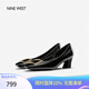 NINE WEST/玖熙牛漆皮革女單鞋優(yōu)雅方頭淺口粗跟通勤鞋NH208005FT黑色 37