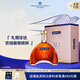 馬爹利（Martell） XO干邑白蘭地 拱橋XO 700ml 法國進(jìn)口 