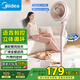 美的（Midea）【語(yǔ)音智控】空氣循環(huán)扇/國(guó)家補(bǔ)貼/家用電風(fēng)扇/遙控落地扇/輕音柔風(fēng)立式定時(shí)/桌面小風(fēng)扇 FGA24THR