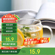 唯銘諾（WEIMINGNUO）高硼硅玻璃杯花茶杯子單層果汁杯牛奶杯辦公室喝水杯帶把手