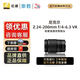 尼康（Nikon） 尼克爾 Z卡口鏡頭 全畫(huà)幅Z系列微單相機鏡頭 Z24-200/4-6.3 VR鏡頭 官方標配 送【品質(zhì)uv鏡Z14-24除外】