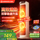 艾美特（AIRMATE）暖風(fēng)機取暖器家用電暖器辦公室立式雙核輕音節能熱風(fēng)機大功率速熱電暖氣大面積恒溫取暖 旋鈕款【高效速熱/節能省電】2100W
