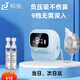 鯨馳吸鼻器嬰兒兒童負壓吸鼻器幼兒電動(dòng) 嬰兒吸鼻涕同款新生兒?jiǎn)苣?9檔標配版（0-12歲）