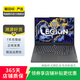 聯(lián)想（Lenovo）小新/昭陽(yáng)/IdeaPad/YOGA/揚(yáng)天 二手筆記本 顏色參數(shù)可參考質(zhì)檢報(bào)告 聯(lián)想 IdeaPad 720S 14寸