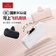 iWALK【3C認(rèn)證】膠囊充電寶雙頭切換5000mAh迷你充電寶專利技術(shù)直插充電口紅應(yīng)急電源便攜可愛 白色