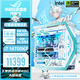華碩ROG玩家國度全家桶吹雪定制i7 14700KF華碩RTX5060Ti 5070天選新品高端顯卡DIY組裝機主機電腦整機 配2：i7-14700KF+華碩5060Ti天選