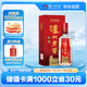 瀘州老窖 特曲 老字號(hào) 第十代 濃香型 高度白酒 52度500ml單瓶自飲 婚宴酒