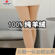 皮爾卡丹（pierre cardin）光腿神器秋冬裸感黑色打底褲女外穿冬季膚色水光襪加絨連襪褲 膚色(500克)九分 加厚 XL (120斤-130斤)