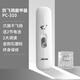 來(lái)旺兄弟來(lái)旺兄弟電動(dòng)磨甲器寵物指甲剪神器貓狗指甲鉗新手專(zhuān)用打磨修剪器 爪屑防飛濺貓咪磨甲器-電池款