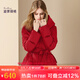 迪菲麗格2024新年戰(zhàn)衣高端氣質(zhì)紅色羽絨服女新款冬季連帽保暖白鴨絨外套 圖片色 S