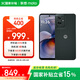 摩托羅拉 聯(lián)想moto G55  LCD護(hù)眼屏 四年質(zhì)保 杜比雙揚(yáng)聲器 大電池長(zhǎng)續(xù)航 應(yīng)用六開 8+256GB 峰巒黑