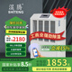 濕騰 ST-890C 工業(yè)商用除濕機(jī)除濕量90升/天適用面積150平米內(nèi)大功率倉庫雨季地下室大面積抽濕器 90L/天 120-180㎡