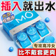 名流MO玻尿酸003避孕套性高嘲液超薄安全套旗艦店女性秒噴套情趣用品 四重玻尿酸36只：玻尿酸10+玻尿酸24+玻尿酸2