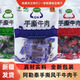 阿吾勒新疆特產(chǎn)手撕牛肉干風干肉阿勒泰特產(chǎn)肉干 零食獨立小包裝 原味500g簡裝手撕牛肉干