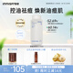 悅詩風(fēng)吟（Innisfree）香榧沁爽調(diào)理水170ml控油平衡祛痘補(bǔ)水保濕舒緩油敏肌