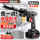 EYEHUP德國(guó)品牌無(wú)線洗車機(jī)洗車高壓水槍家用強(qiáng)力洗地機(jī)新型增壓電動(dòng)水 【鋰電池*2】10米水管+收納箱
