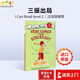 英文原版繪本 Here Comes the Strikeout! 三振出局 I Can Read 凱斯勒運動(dòng)系列