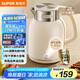 蘇泊爾（SUPOR）墩墩大容量電水壺熱水壺 2L無縫內(nèi)膽電熱水壺316L不銹鋼燒水壺一鍵保溫恒溫SW-20J01P