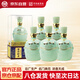 白水杜康名釀 濃香型白酒 52度 500ml*6瓶整箱聚會送禮 (箱內含禮袋*3)