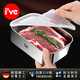 I'VE 316L不銹鋼保鮮盒凍肉專(zhuān)用盒飯盒冰箱冷凍盒食品級肉類(lèi)速凍分裝 600ml淺型*1【牛排/肉類(lèi)分裝】 正品316加厚不銹鋼材質(zhì)安全健康