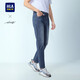 海瀾之家直筒牛仔褲男25五袋款繡花時(shí)尚褲子男春季HKNAW1J013A