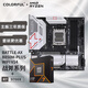 主板CPU套裝BATTLE-AX B850M-PLUS WIFI V14+AMD 銳龍7 9700X CPU 主板+CPU套裝