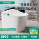 hansrapo【品牌補(bǔ)貼20%】德國漢斯智能馬桶人體工學(xué)座圈虹吸式?jīng)_水坐便器 「旗艦版」 自動+五盾合一+語音 305/300mm