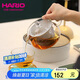 HARIO日本玻璃茶壺茶具泡茶壺悶茶壺燜茶壺玻璃大口徑茶壺700ml 