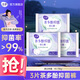 潔婷茶多酚抑菌安睡褲高腰防漏透氣夜用大碼衛(wèi)生巾安心褲拉拉褲 L 3條 100-140斤