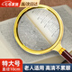 凌云鶴放大鏡老人10倍高清看書(shū)放大鏡手持式大鏡面便攜式放大鏡 【直徑100mm】高清放大鏡仿木柄 【高清鏡片 久看不累】